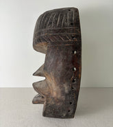 African Tribal Mask, Wood, Hand Carved, Primitive